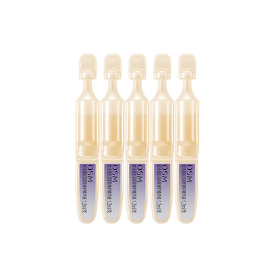 【派样 】欧诗漫次抛精华液修抗小金管抗皱紧致1.2ml*5支试用