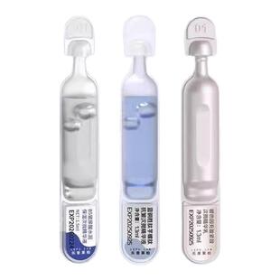 【CPB组合】乐普莱柏抗皱淡纹紧致修护保湿精华液品牌正品套装