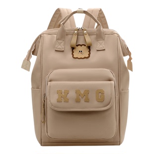 外出妈咪包母婴包轻便手提背包大容量双肩包多功能带娃出门妈妈包