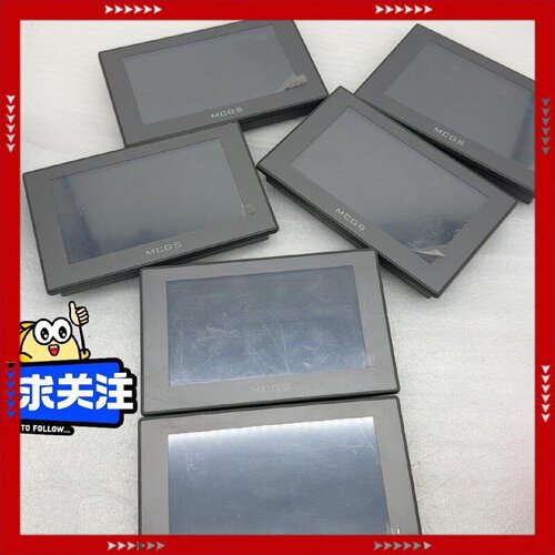 【问价】昆仑通泰触摸屏TPC7012Em /实物图/十几台/表面