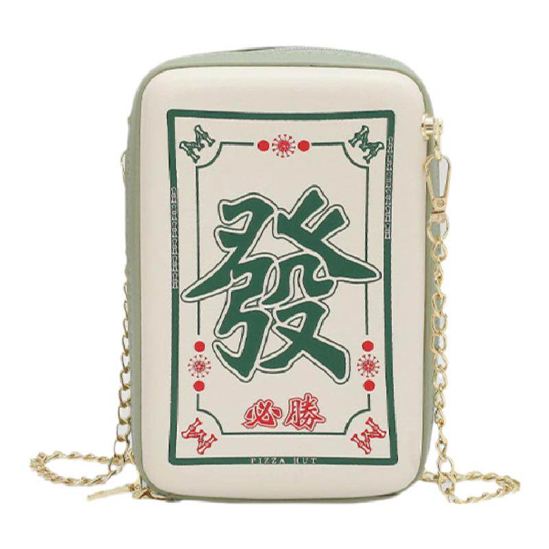 小包包女2024夏季新款网红八万麻将小方包红中发财链条单肩斜挎包