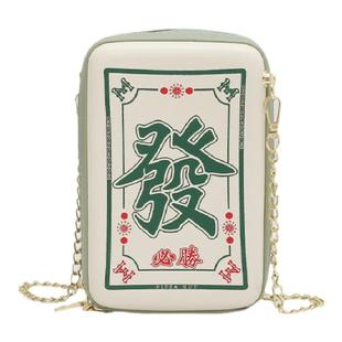 小包包女2024夏季新款网红八万麻将小方包红中发财链条单肩斜挎包