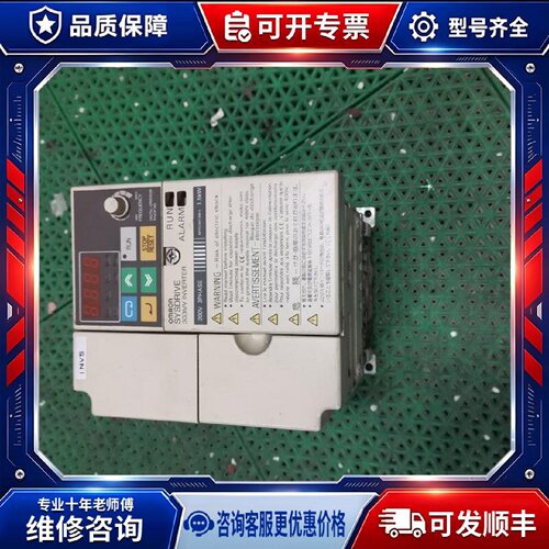 【议价-可维修】  3G3MV-A2015 变频器 /均有货
