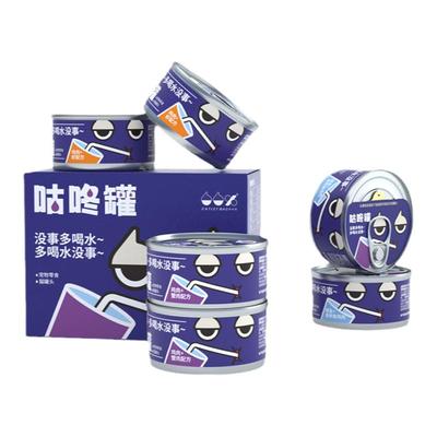 百分之六十六6罐起补水咕咚罐猫罐高蛋白补水鸡丝汤罐易消化低脂