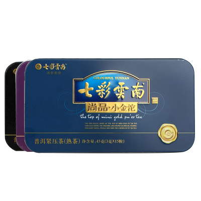 七彩云南3g*15粒天香普洱小金沱