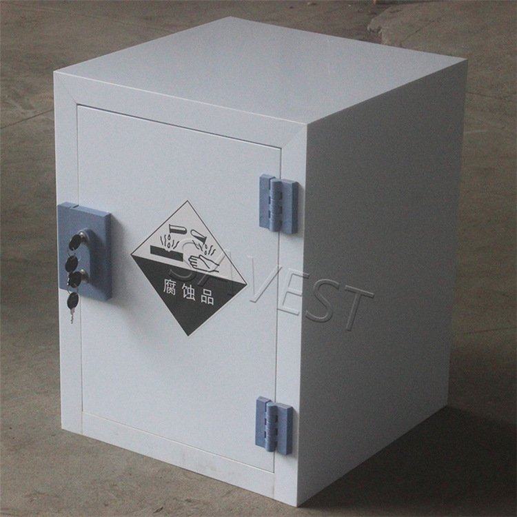 厂家现货供应实验室4加仑PP酸碱柜 强腐蚀品储存柜 强酸碱储存柜,商业/办公家具,防爆柜/安全柜/安全存放柜,淘宝优惠券,粉丝福利购,淘宝优惠卷