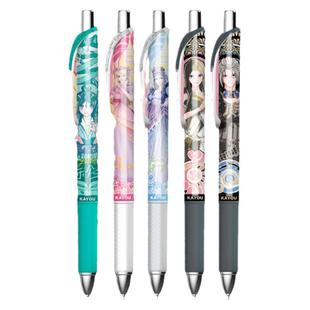 卡游 叶罗丽中性笔盲盒笔精灵笔纪契约版第二弹高颜值按动黑色签字笔儿童女孩黑笔文具水笔小学生官方旗舰店