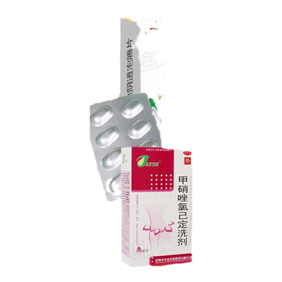 【爱弥尔】甲硝唑阴道泡腾片200mg*14片/盒