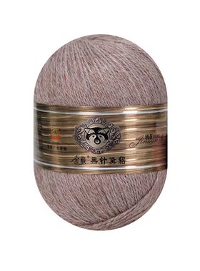 中粗黑针黛貂金藏黑针黛貂绒线