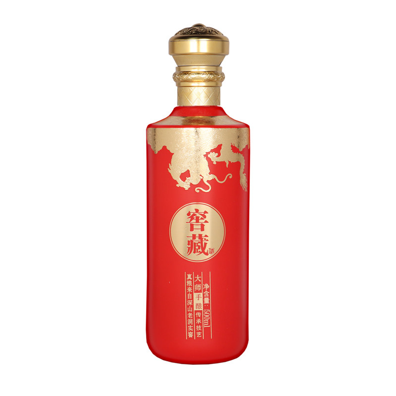 酒瓶空瓶高档酒瓶定制白酒包装礼盒酒瓶子空酒子发酒盒包装定制