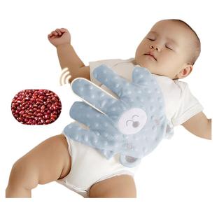 婴儿拍睡安抚手掌哄睡神器宝宝躺睡哄娃自主入睡搂睡觉拍屁股拍打