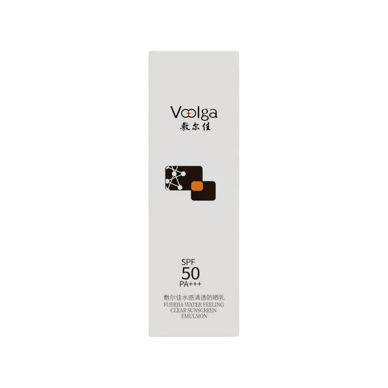 敷尔佳水感清透防晒霜50g/盒高倍防晒霜妆前乳隔离户外温和敏感肌