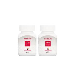 2瓶专利提高代谢片女熬夜内调养发澳洲TGAmedisum埃迪生小粉瓶