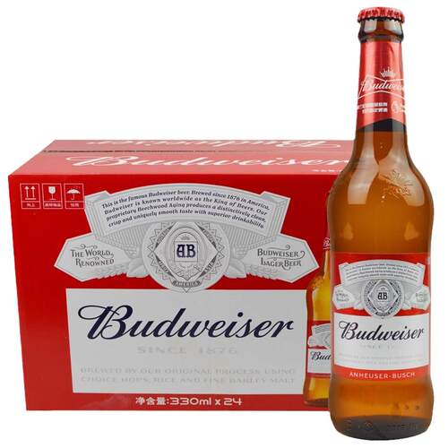 新酒百威啤酒330ml*24瓶装整箱小百威红瓶美式拉格夜店小瓶