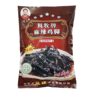 川牧麻辣脱骨乌鸡爪230克*40袋去骨土鸡脚无骨黑凤爪整箱开袋即食