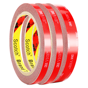 3M双面胶强力加厚汽车用固定etc支架雨眉耐高温泡棉无痕贴胶带