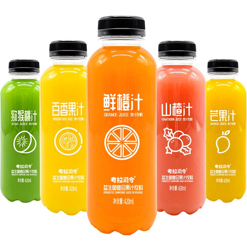 食得·安享