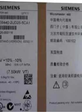 议价6SE6440-2UC25-5CA1 MM440无虑波器变频器6SE64402UC255CA1