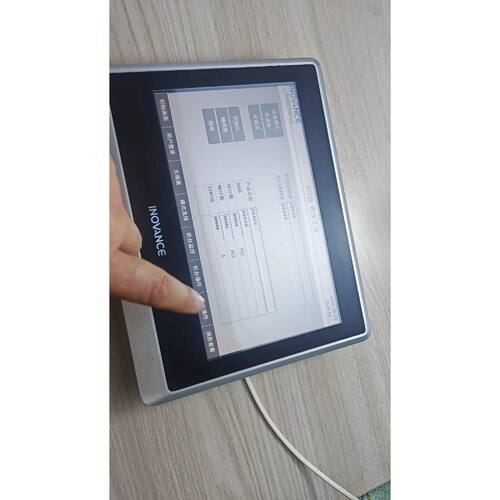 议价汇川触摸屏 IT7100E 一张 实物图