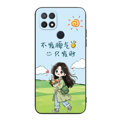 适用oppoa15黑边耐脏创意保护套