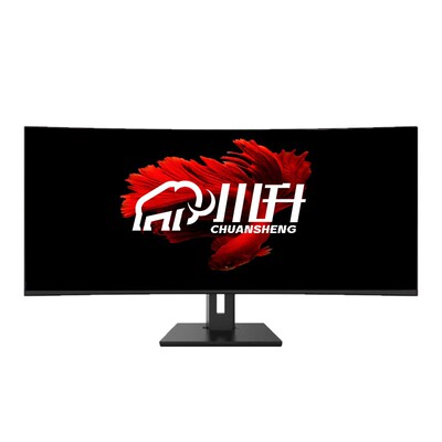 电玩显示器Ps5专用游戏 满配32英寸4K144HZ游戏机外接电脑屏幕VRR