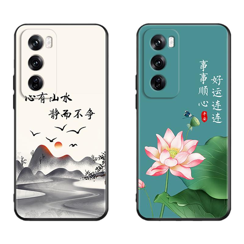 秋昊适用于opporeno12手机壳reno12网红新款pjv110高级感opooreno12软硅胶。reno12小众ins经典复古oporeno12