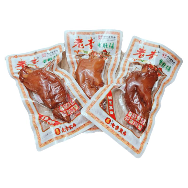 香酥蹄温州特产卤大猪蹄子老李