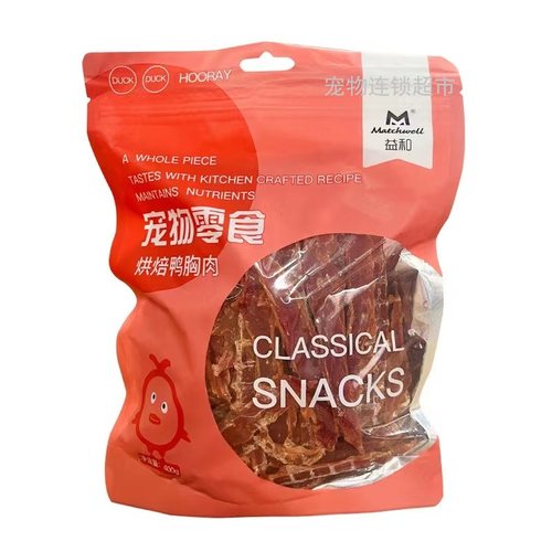 益和狗零食烘焙鸭肉干鸡肉干薯条400g成幼犬磨牙训练奖励营养零食