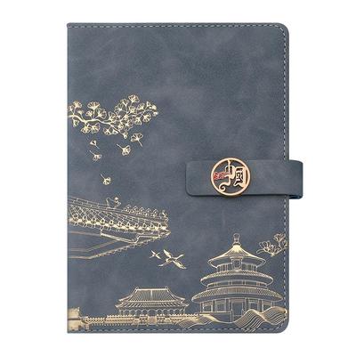 高档软皮记事本复古风楚夏可开票