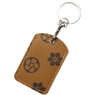 可感应门禁卡套长方形水滴形钥匙套扣公交卡迷你小区电梯卡保护套