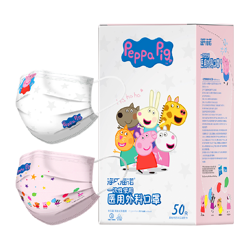 Ϻŵͯҽƿֶͯͨҽ͸3-6Сѧѧר 19.9Ԫ