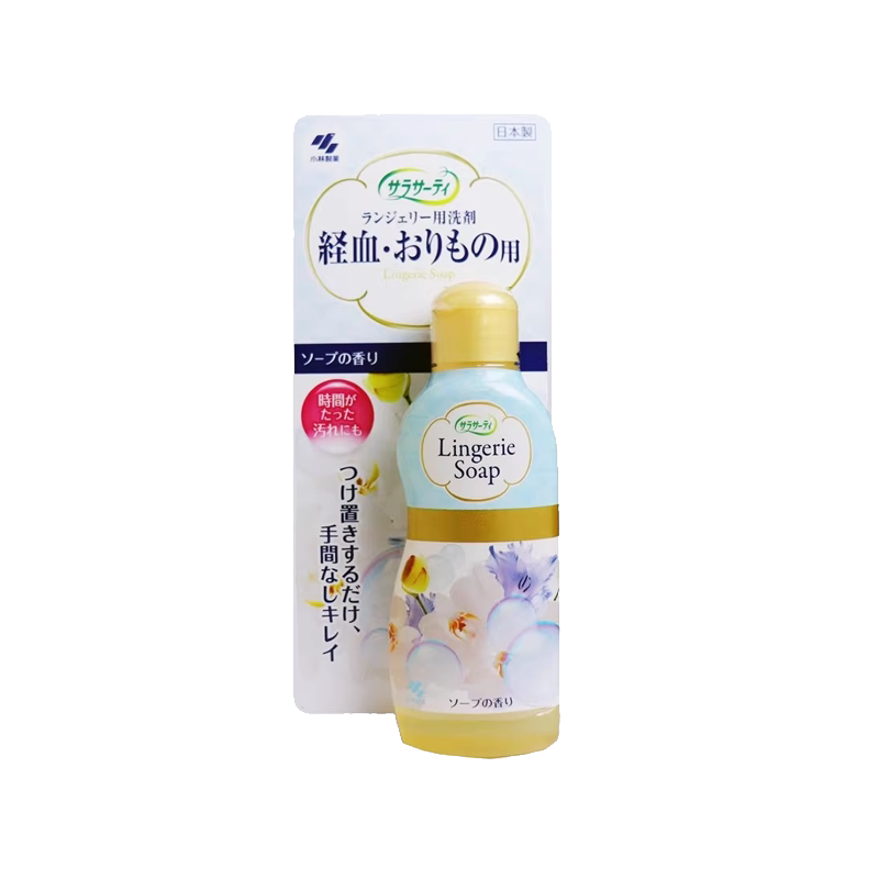 【自营】小林制药女性抗菌内衣内裤清洗剂洗衣液120ml清洗液衣物