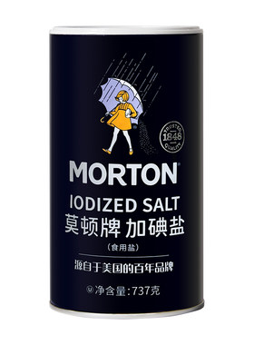莫顿737g罐装食用加碘盐