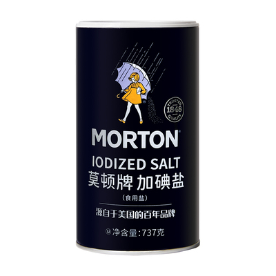 莫顿737g罐装食用加碘盐