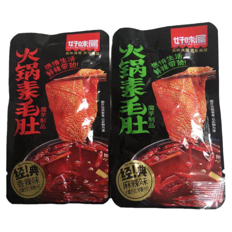 好味屋火锅素毛肚湖南麻辣小包装