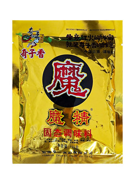 奇子香185g麻辣烫烧烤固态调味料