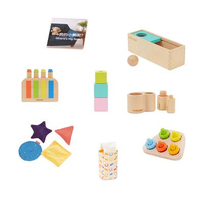 【客服优惠】kidsbay11-12月龄宝宝早教盒子蒙氏婴儿实木益智玩具