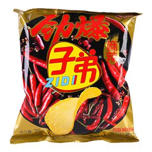 子弟薯片大包土豆片10包海苔味麻辣味黄瓜味休闲小吃小包整箱零食