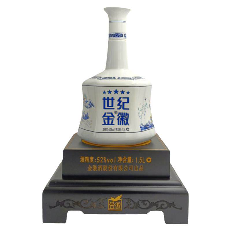 金徽甘肃1500ml白酒浓香型纯粮食
