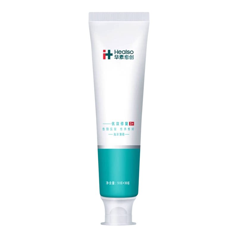 华素愈创牙膏3+优效护理