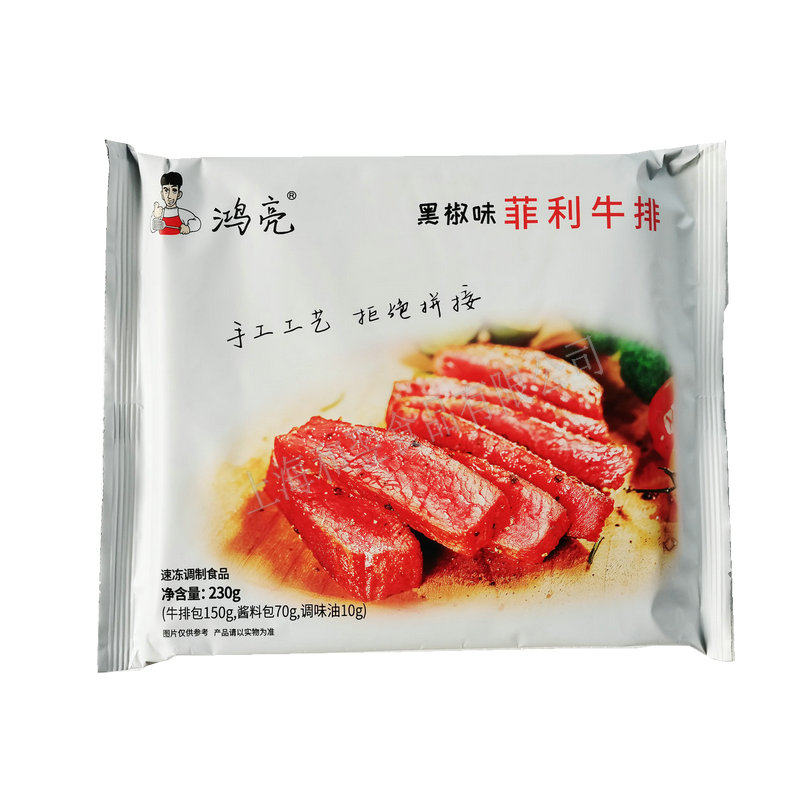 多味坊鸿亮牛排家庭牛排黑椒味