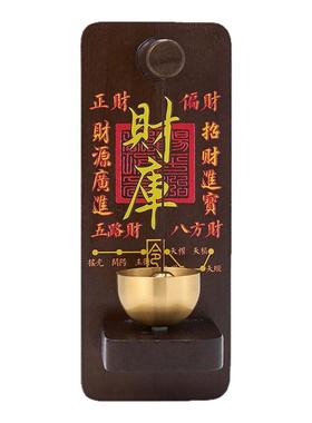 道家进门提醒铃铛风铃招财进宝