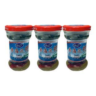 丹东特产乾胜一份3瓶黄海精制小规格泥螺东港泥溜子即食罐装