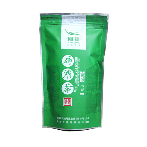 绿茶毛尖湖南沅陵碣滩茶新茶100g袋装媲美日照信阳绿茶叶包邮