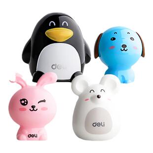 得力儿童卷笔刀转笔削笔刀小学生专用手动女孩迷你小便携式刨笔刀小型自动削笔器幼儿园绞笔刀旋笔铅笔刀旋笔