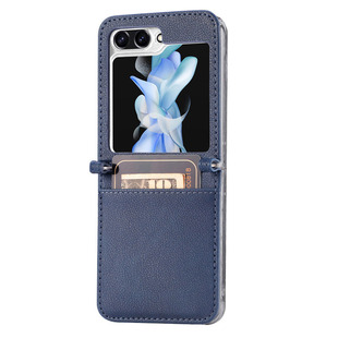 口袋卡槽适用三星zflip6手机壳galaxy z filp5折叠屏保护套zflip4插卡flip3放卡片W24filp皮质sm-f7110卡包薄