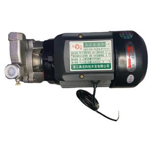 奥龙12DW750W高压铜头是水泵 高压水泵 多级水泵蒸汽发生器水泵