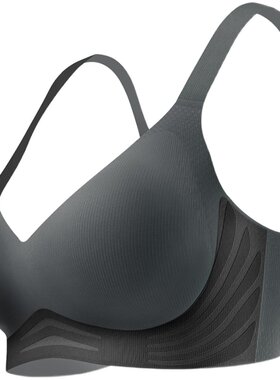 【曹颖推荐】素肌良品“小清凉天使之翼”轻薄软支撑内衣