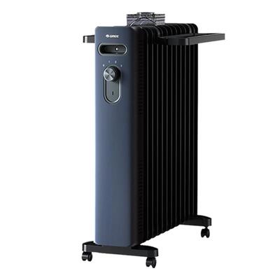 【冬季热卖】格力电热油汀取暖器