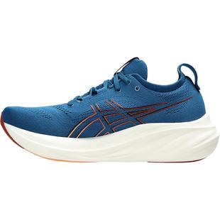 ASICS亚瑟士减震回弹男运动鞋GEL-NIMBUS 26(2E)户外轻便透气跑鞋